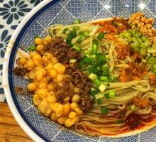 Spicy Broad Noodles with Pea Paste