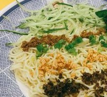 Yibin Ran Noodles