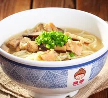 Chicken and Mushroom Noodles