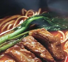 Soft Cartilage Noodles