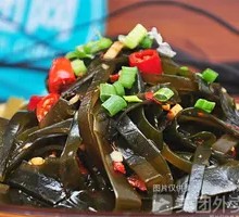 Spicy Kelp Strips