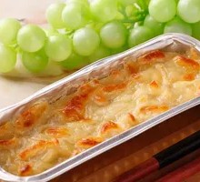 Charcoal-Roasted Durian