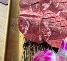 Thinly Sliced Beef Tongue