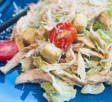 Caesar Chicken Salad