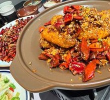 Spicy Stir-Fried Chicken Wings