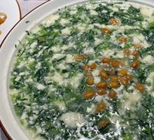 Vegetarian Tofu Pudding