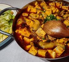 Mapo Tofu Fish