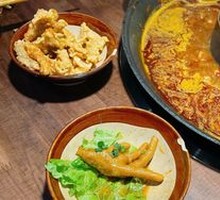 Braised Chicken Feet