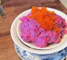Dragon Fruit Fish Roe Shrimp Paste