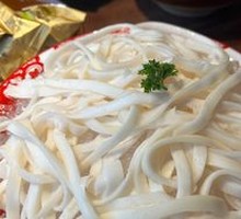 Shredded Yellow Tripe