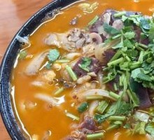 Spicy Lamb Offal Noodles