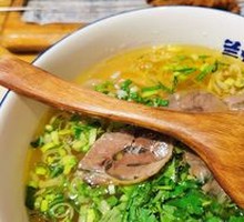 Large Beef Shank Lanzhou Noodles