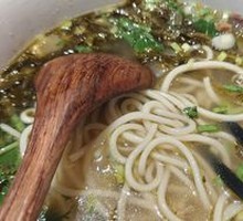 Sour Cabbage Beef Shank Lanzhou Noodles