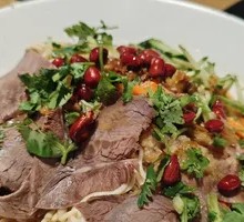 Northwest Beef Shank Noodle Salad