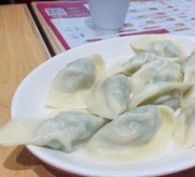 Fennel Pork Dumplings