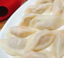 Whole Shrimp Dumplings