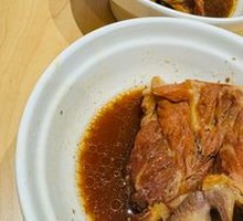 Braised Pork Bones