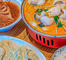 Kaili Sour Fish Soup with Vegetables