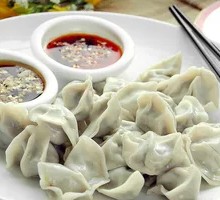 Zucchini and Egg Dumplings