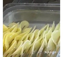 Potato Slices