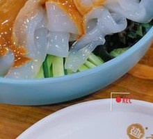 Northeast Cold Noodles