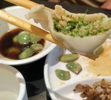 Pork and Fennel Water Dumplings