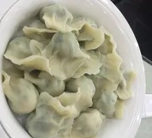 Vegetarian Three-Fresh Ice Flower Dumplings