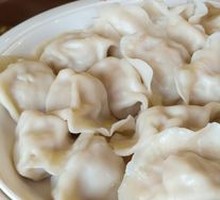 Pork and Sauerkraut Dumplings