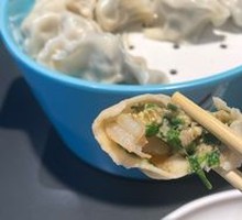 Black Pork & Shrimp Three-Fill Dumplings