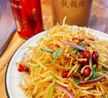 Stir-Fried Bean Sprouts with Three Threads