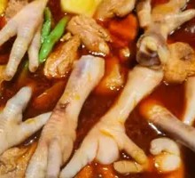 Pork Rib and Chicken Claw Hot Pot