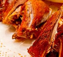Huangni Roast Pigeon