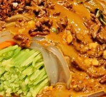 Northeast Cold Noodles