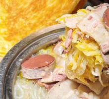 Northeastern Pig-Killing Dish