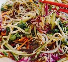 Ersao's Family-style Stew