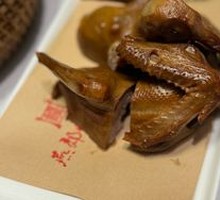 Yanjiao Smoked Pigeon