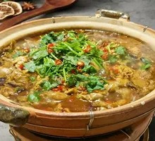 Charcoal-Grilled Fish Offal Stew