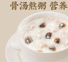 Egg Custard Rice Porridge with Pork