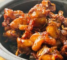 Top Scholar's Three-Cup Chicken