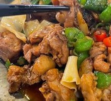 Top Scholar Chicken Stir-Fry