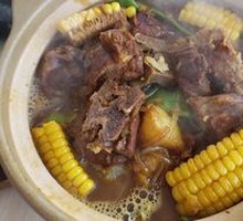 Delicious Bone Soup in One Bite