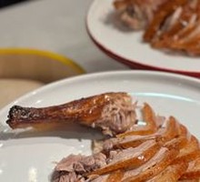 Premium Dynasty Roast Duck