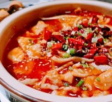 Sichuan Boiled Pork Slices