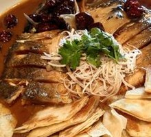 Fish Head with Flatbread