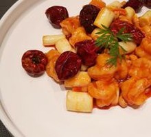 Kung Pao Shrimp Balls