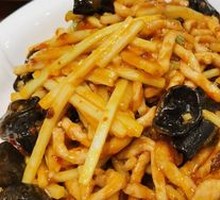 Fish-Flavored Shredded Pork