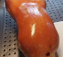 Beijing Ancient Method Hanging Oven Roast Duck