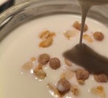 Handmade Milk Skin Yogurt