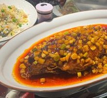 Dry-burned Mandarin Fish