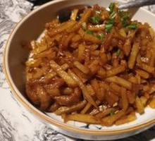 Golden Potato Strips